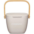 Natural Elements Eco-Friendly Bamboo Fibre Compost Bin - Home Deco London
