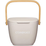 Natural Elements Eco-Friendly Bamboo Fibre Compost Bin - Home Deco London