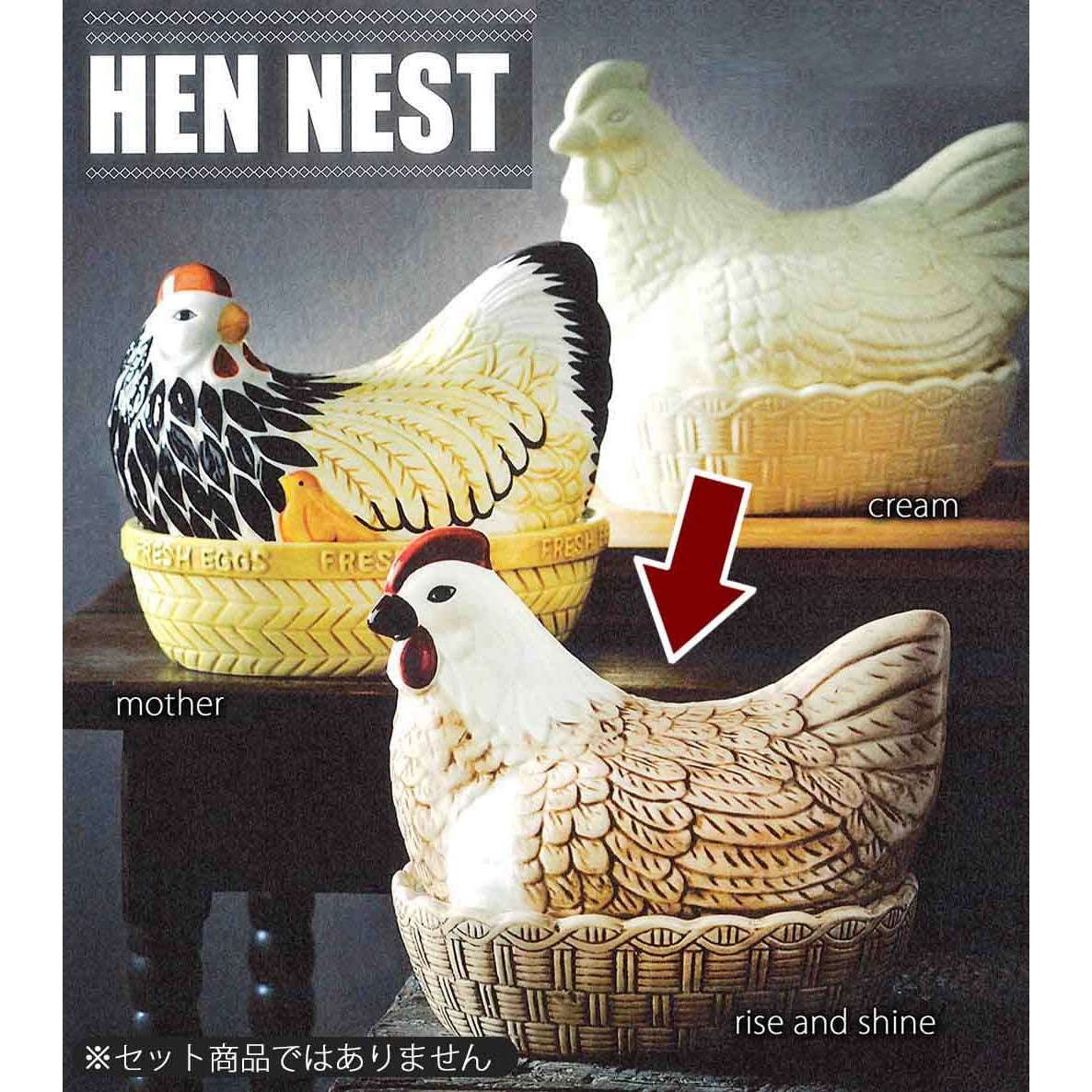 Mason Cash Rise & Shine Hen Nest Egg Holder Kitchen – Rustic Dolomite Design - 234mm x 168mm - Home Deco London