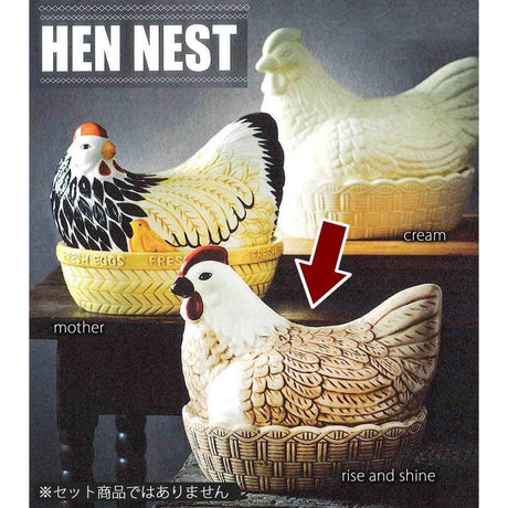 Mason Cash Rise & Shine Hen Nest Egg Holder Kitchen – Rustic Dolomite Design - 234mm x 168mm - Home Deco London